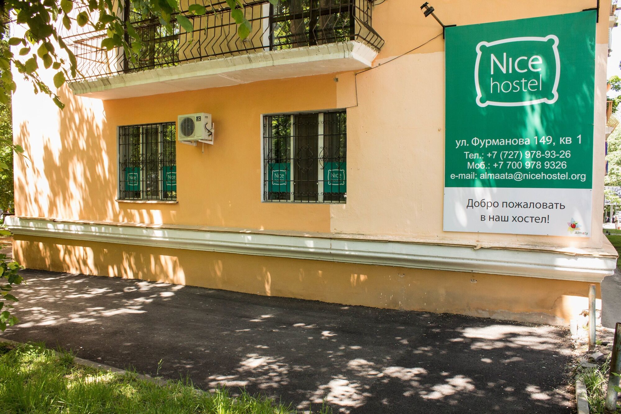 Nicehostel Alma-Ata Buitenkant foto